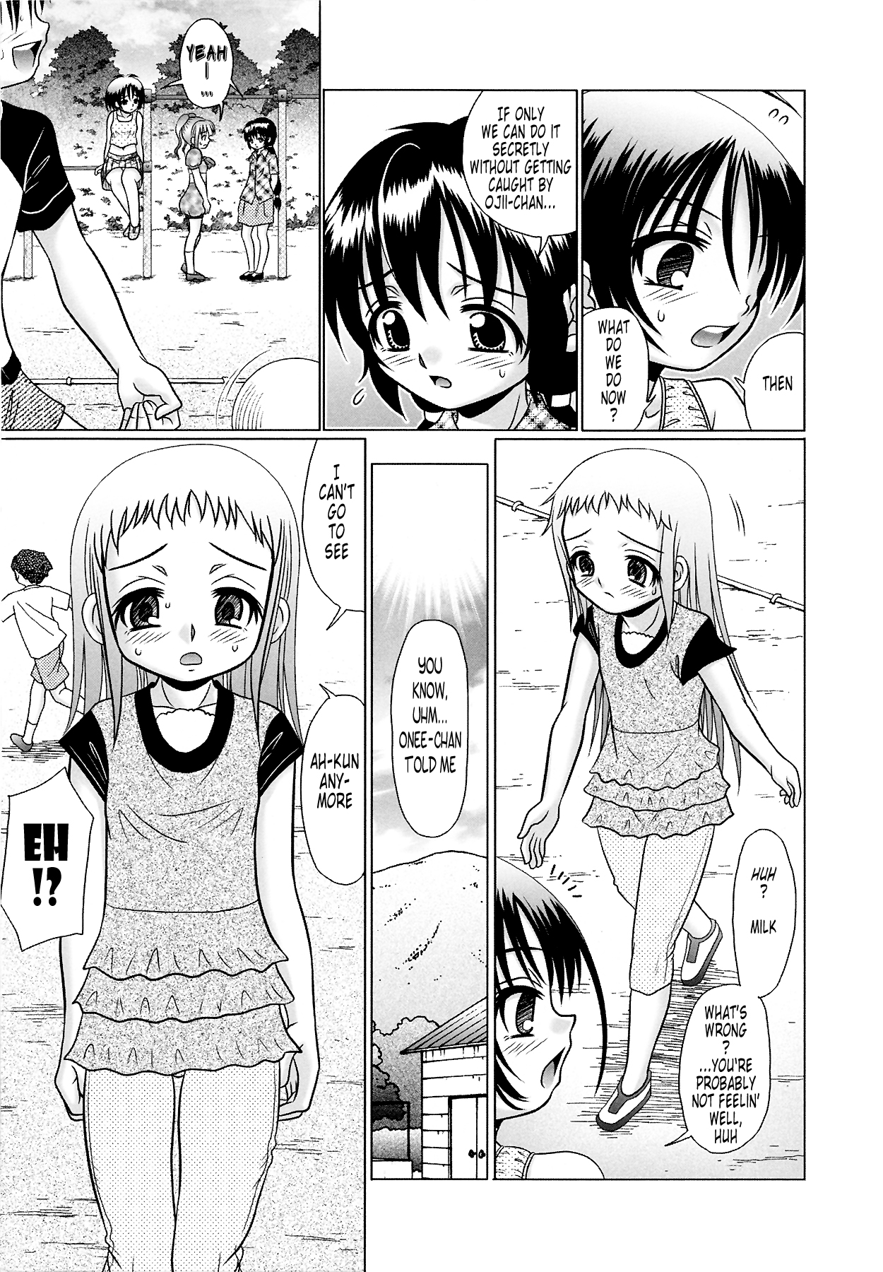 [あーる・こが] つくみみ 2 [英訳] [無修正]