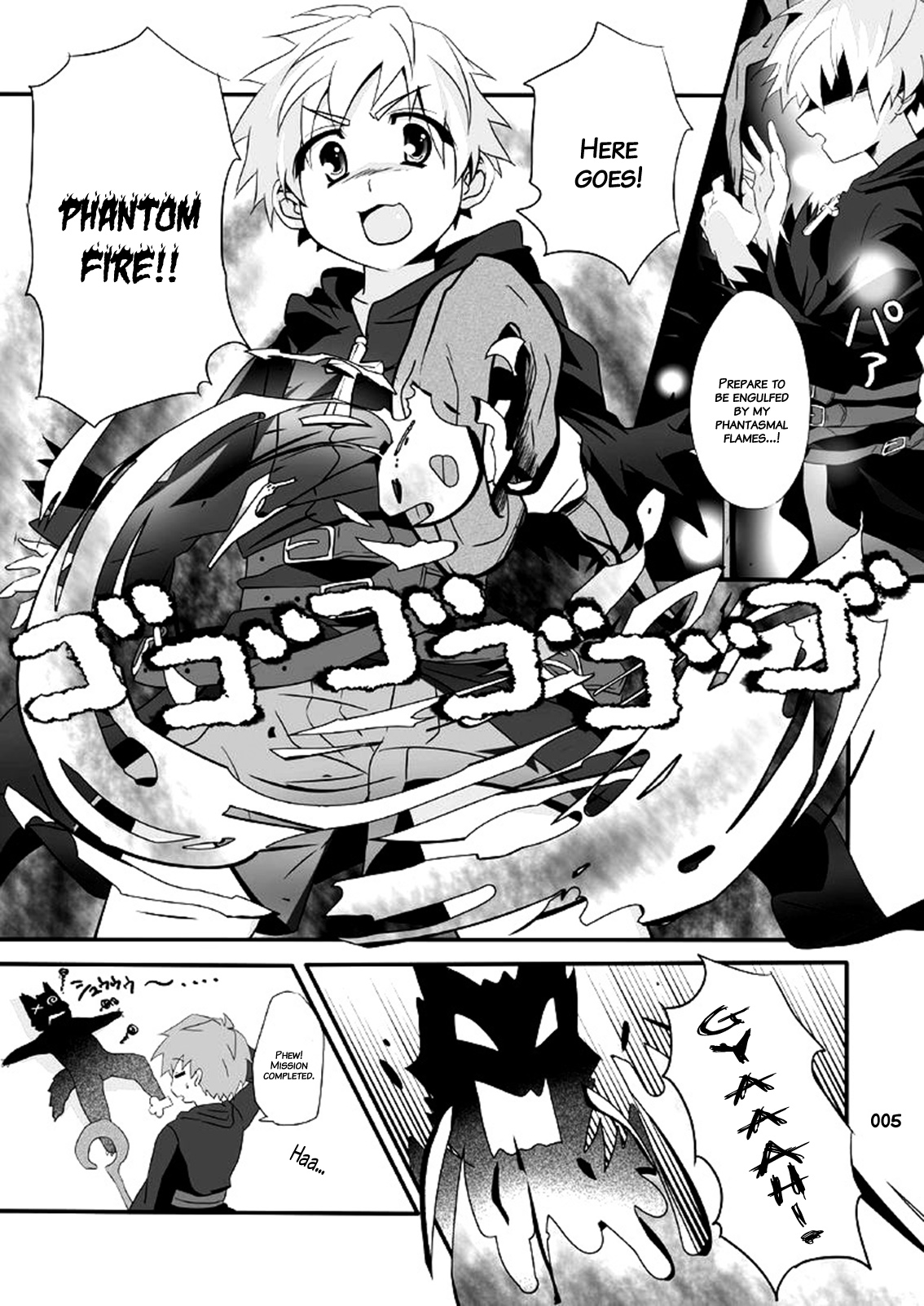 [GYMNO (霧也)] GYMNO 総集編 その１ [英訳] [無修正]