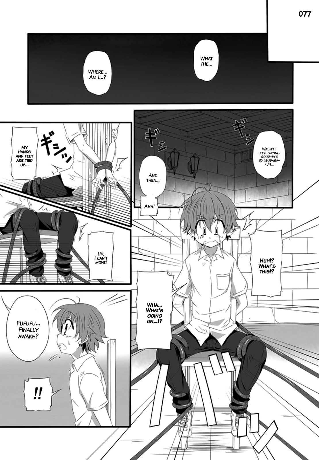 [GYMNO (霧也)] GYMNO 総集編 その１ [英訳] [無修正]