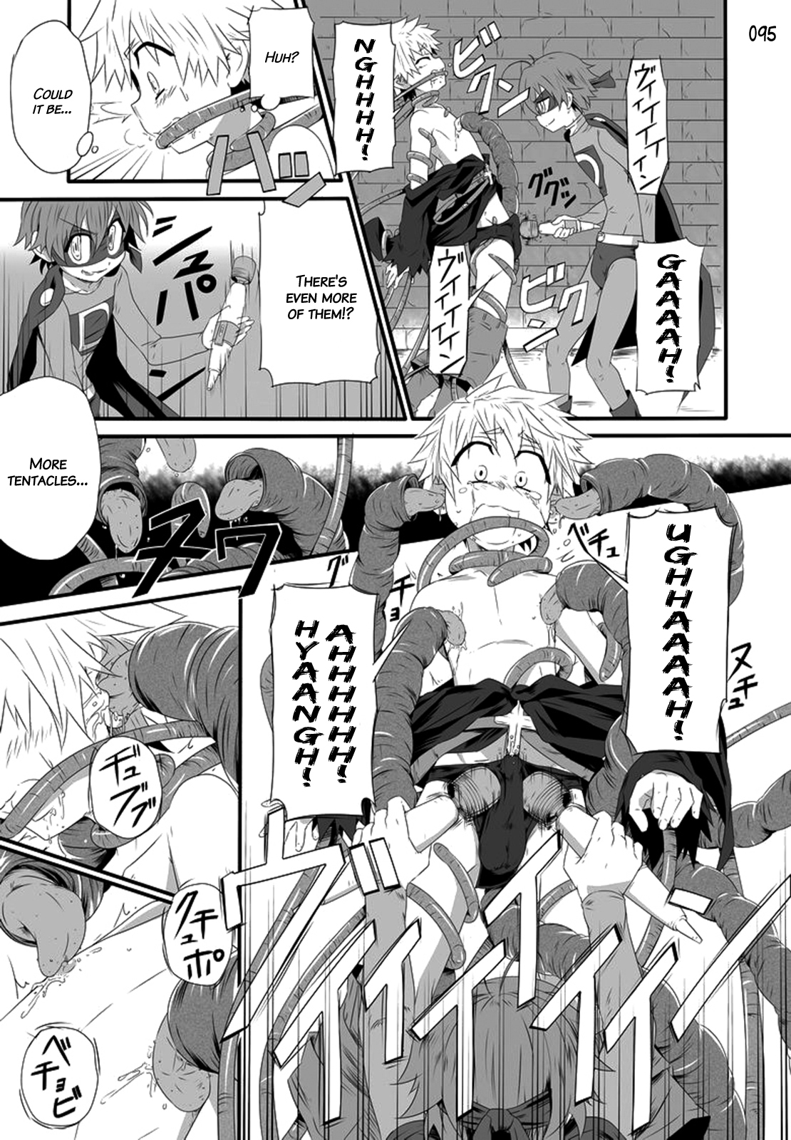 [GYMNO (霧也)] GYMNO 総集編 その１ [英訳] [無修正]