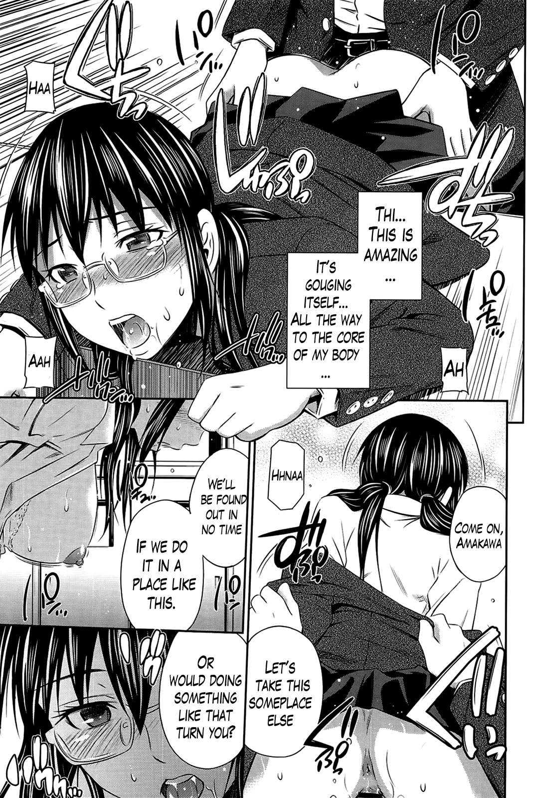 [左橋レンヤ] とってもホットな中心部❤ [英訳]