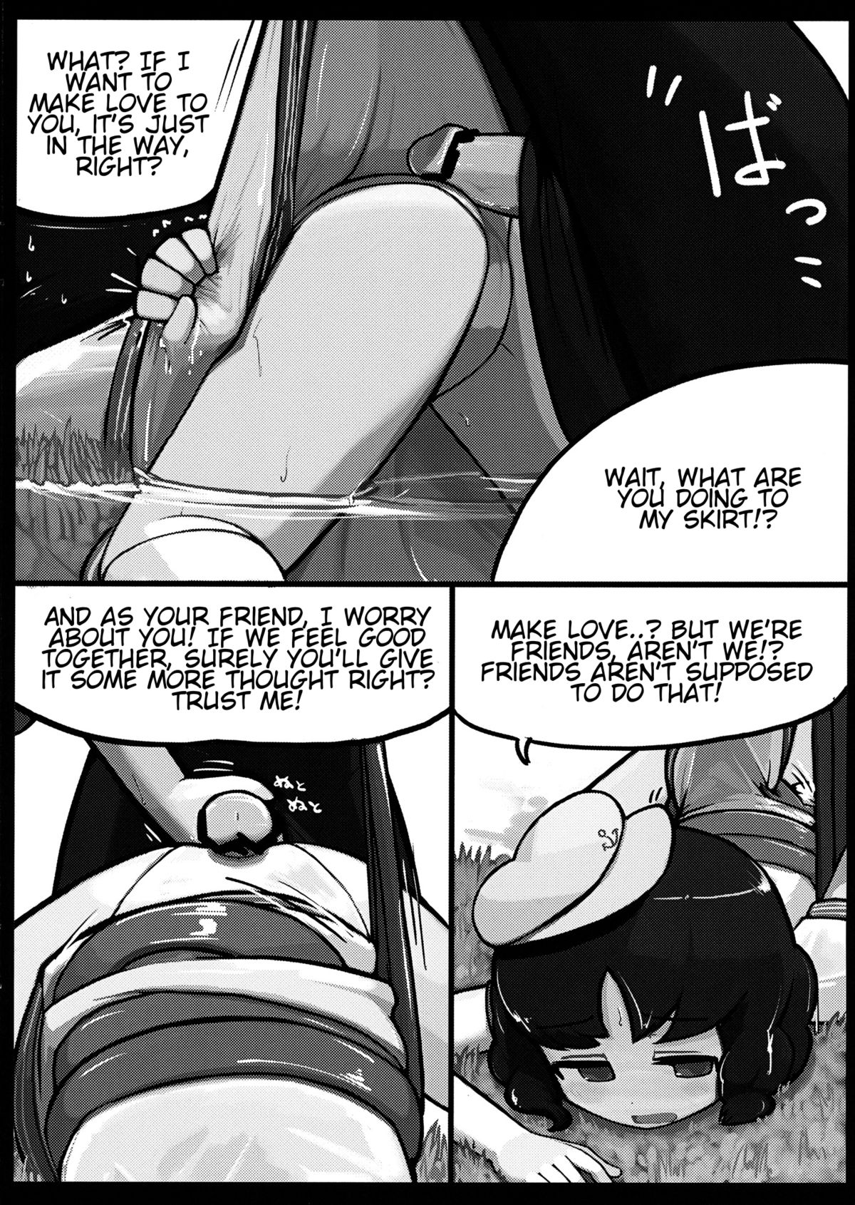 (例大祭10) [にんにく畑 (にんにく(仮))] ぬえ×むらさ春画 (東方Project) [英訳]