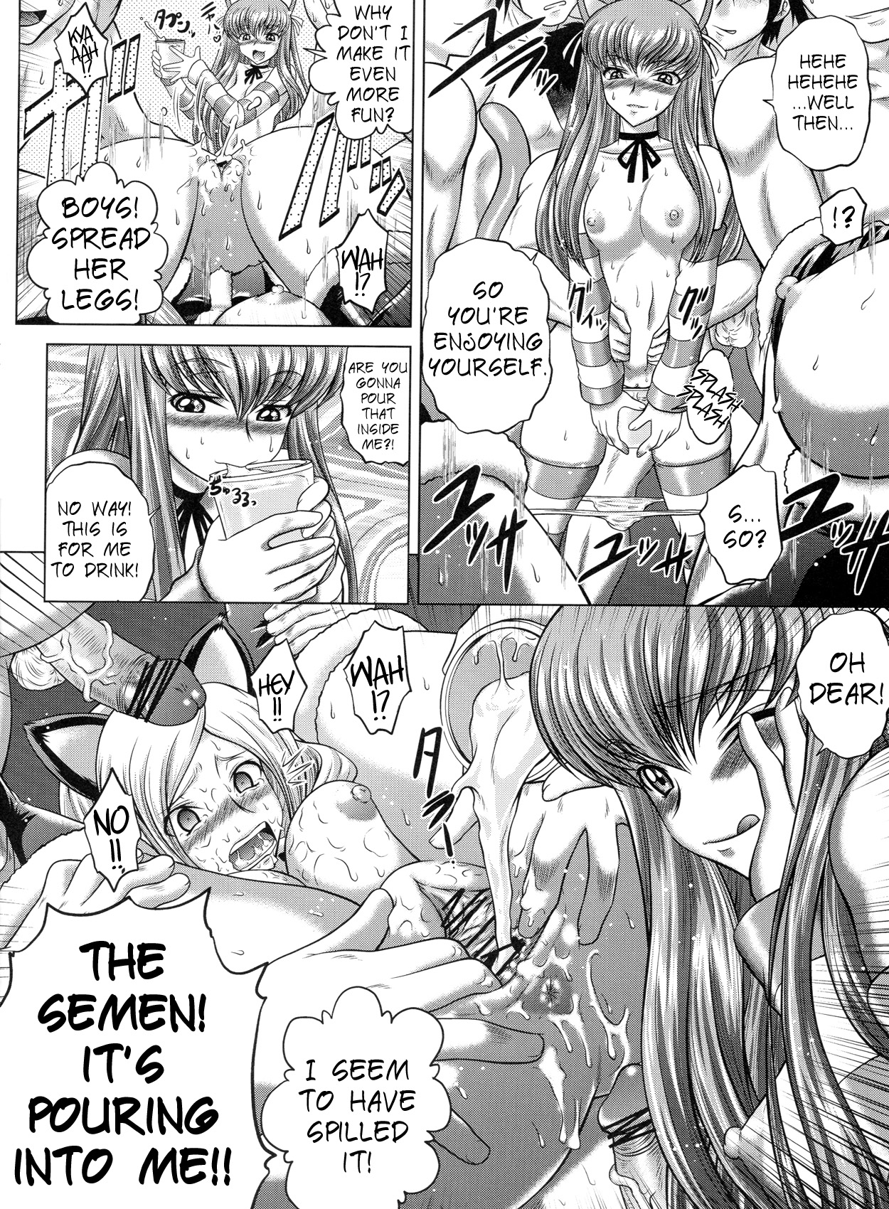 (C83) [ぶるーびーん (要青豆)] C2lemon@M (コードギアス 反逆のルルーシュ) [英訳]