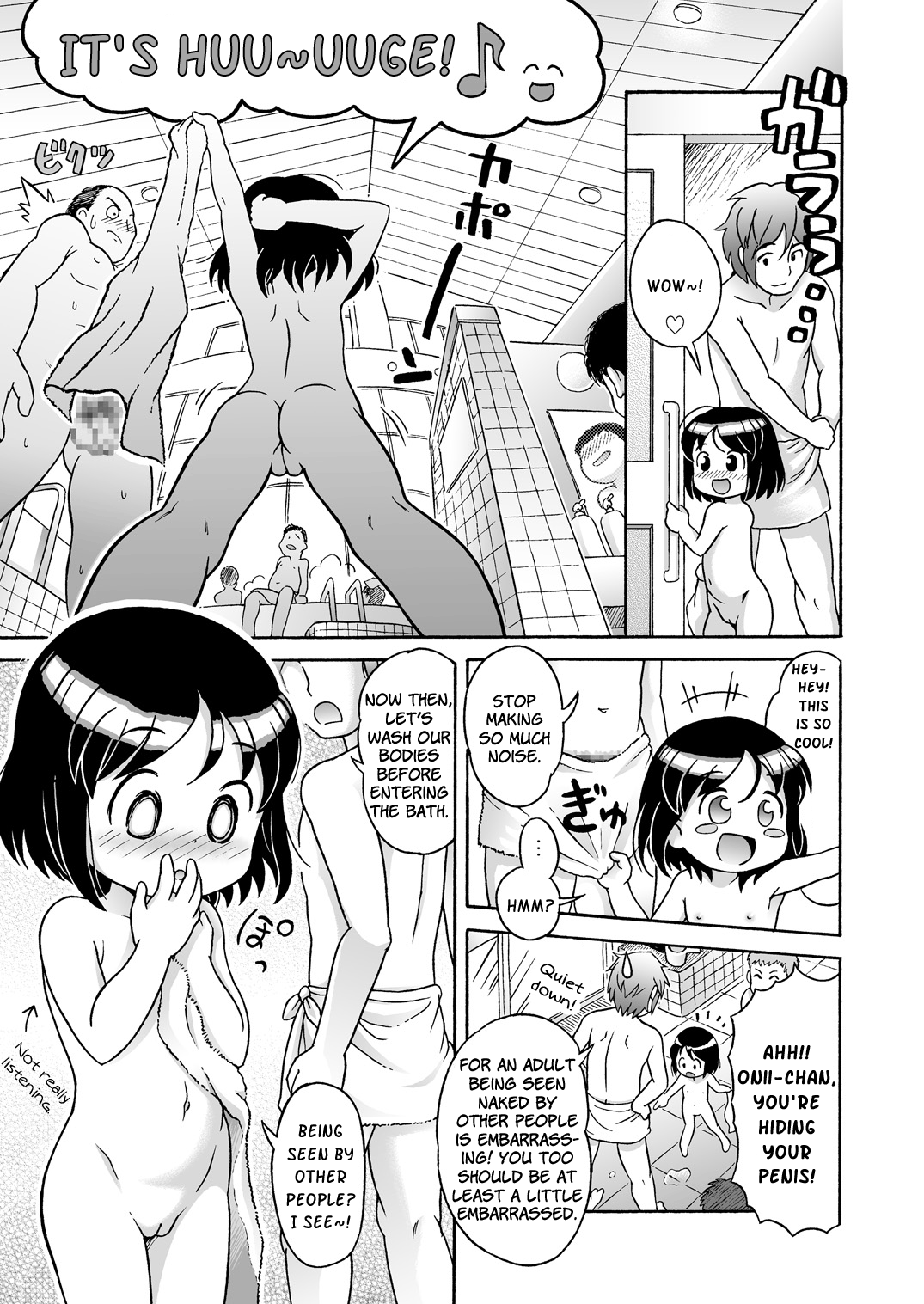 [セクシャルハラショー (らすと～)] ゆんちゃんと男湯♪ [英訳] [DL版]