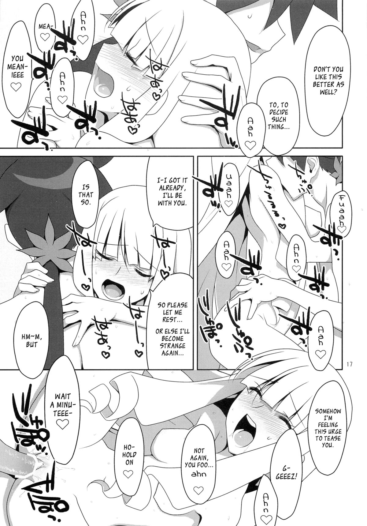 (C78) [TIES (タケイオーキ)] ふでおろし。 (刀語) [英訳]
