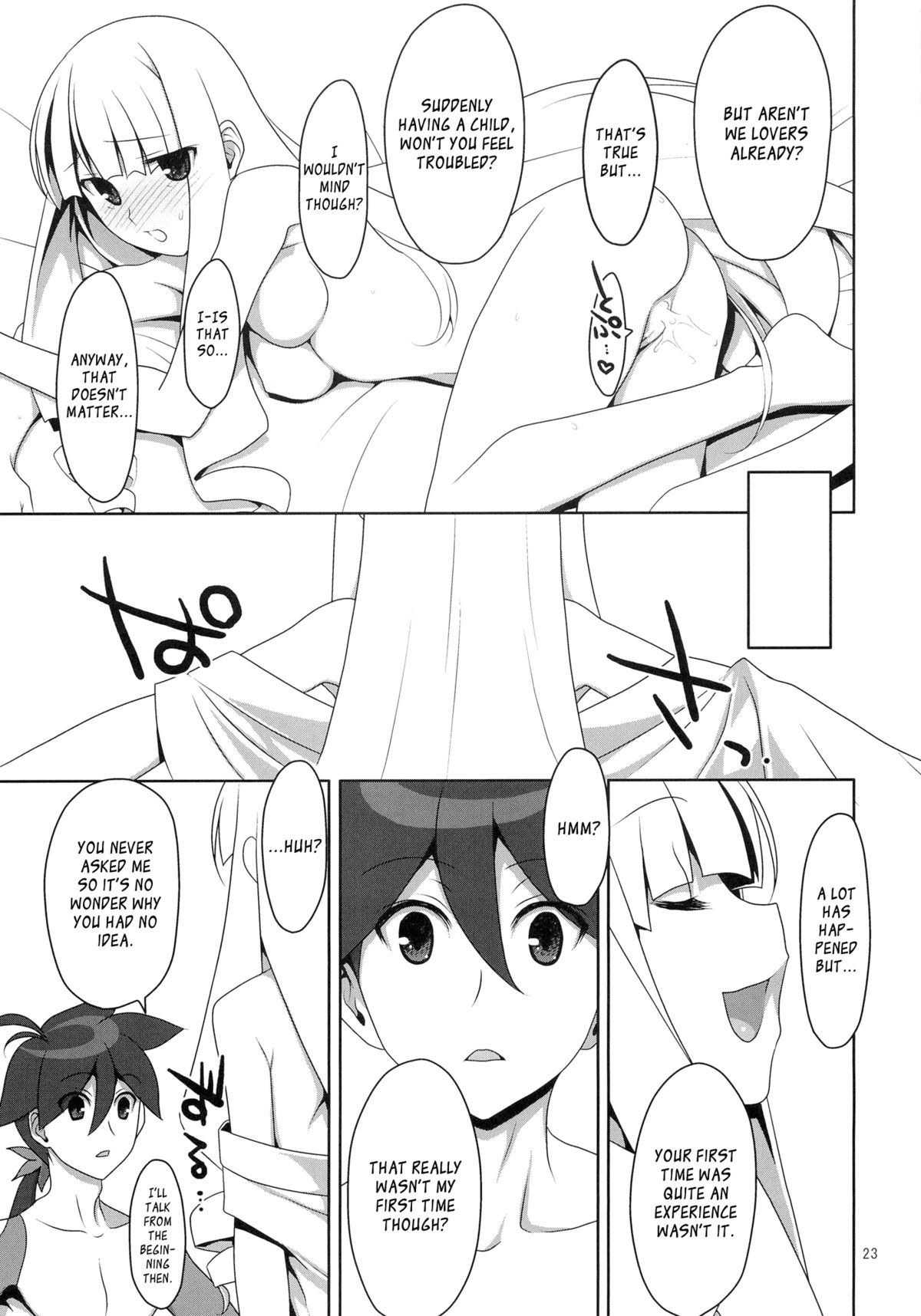 (C78) [TIES (タケイオーキ)] ふでおろし。 (刀語) [英訳]