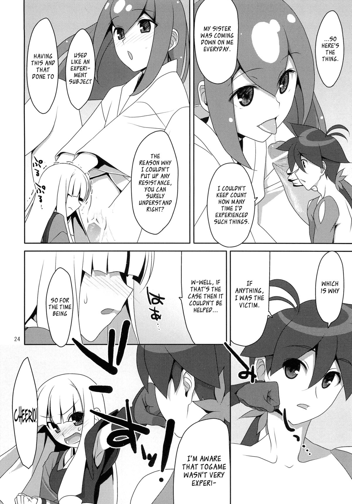 (C78) [TIES (タケイオーキ)] ふでおろし。 (刀語) [英訳]
