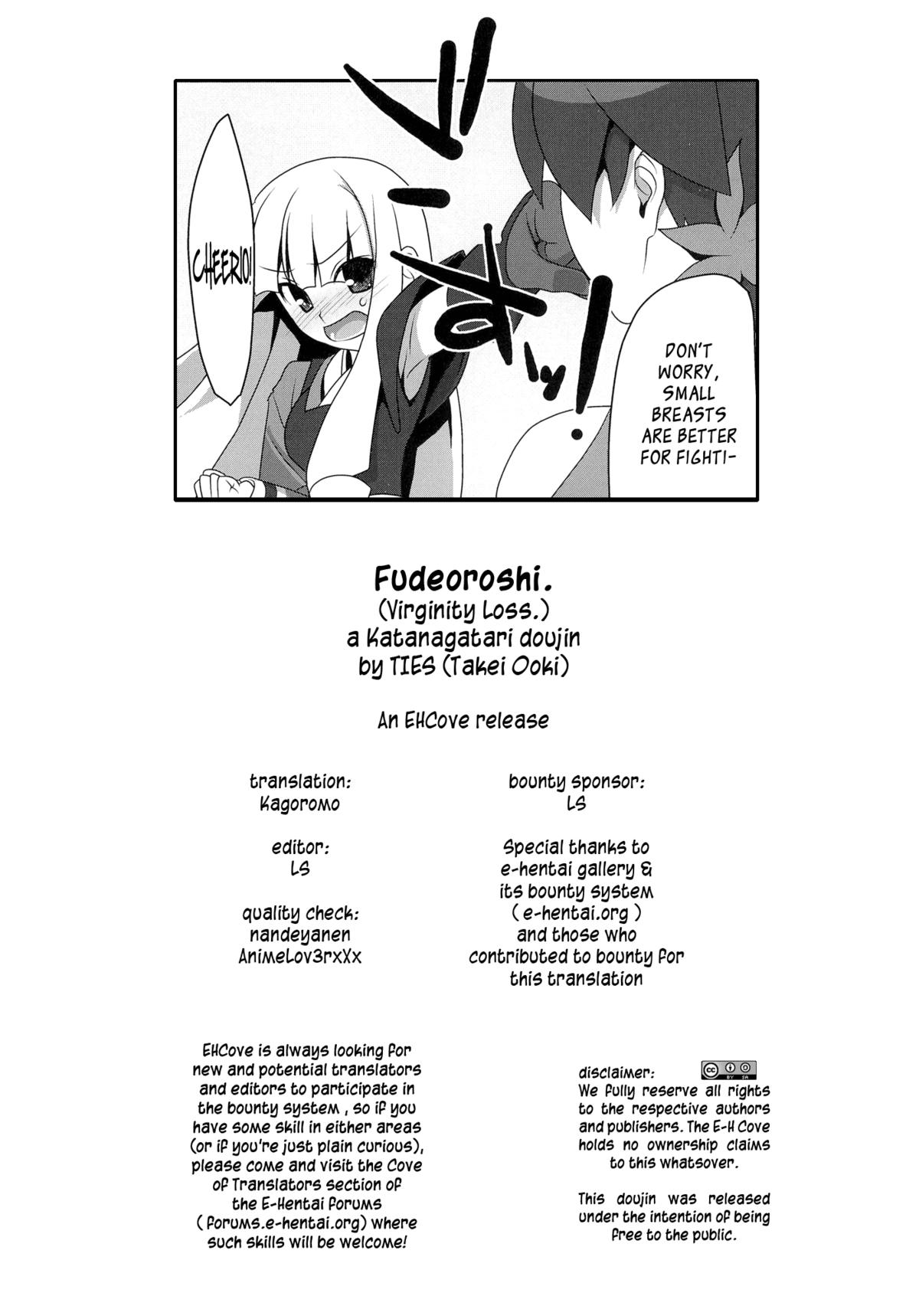 (C78) [TIES (タケイオーキ)] ふでおろし。 (刀語) [英訳]