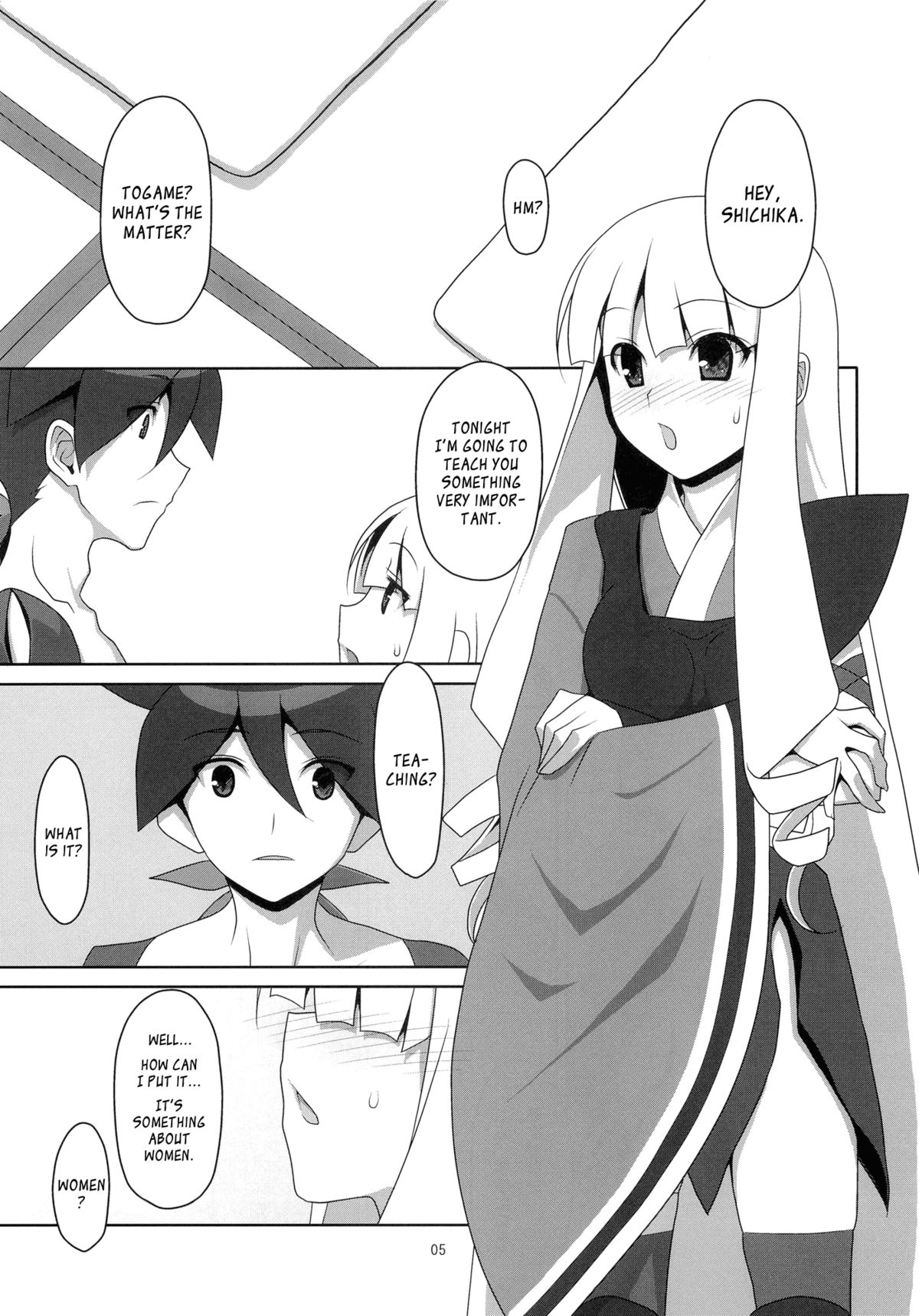 (C78) [TIES (タケイオーキ)] ふでおろし。 (刀語) [英訳]