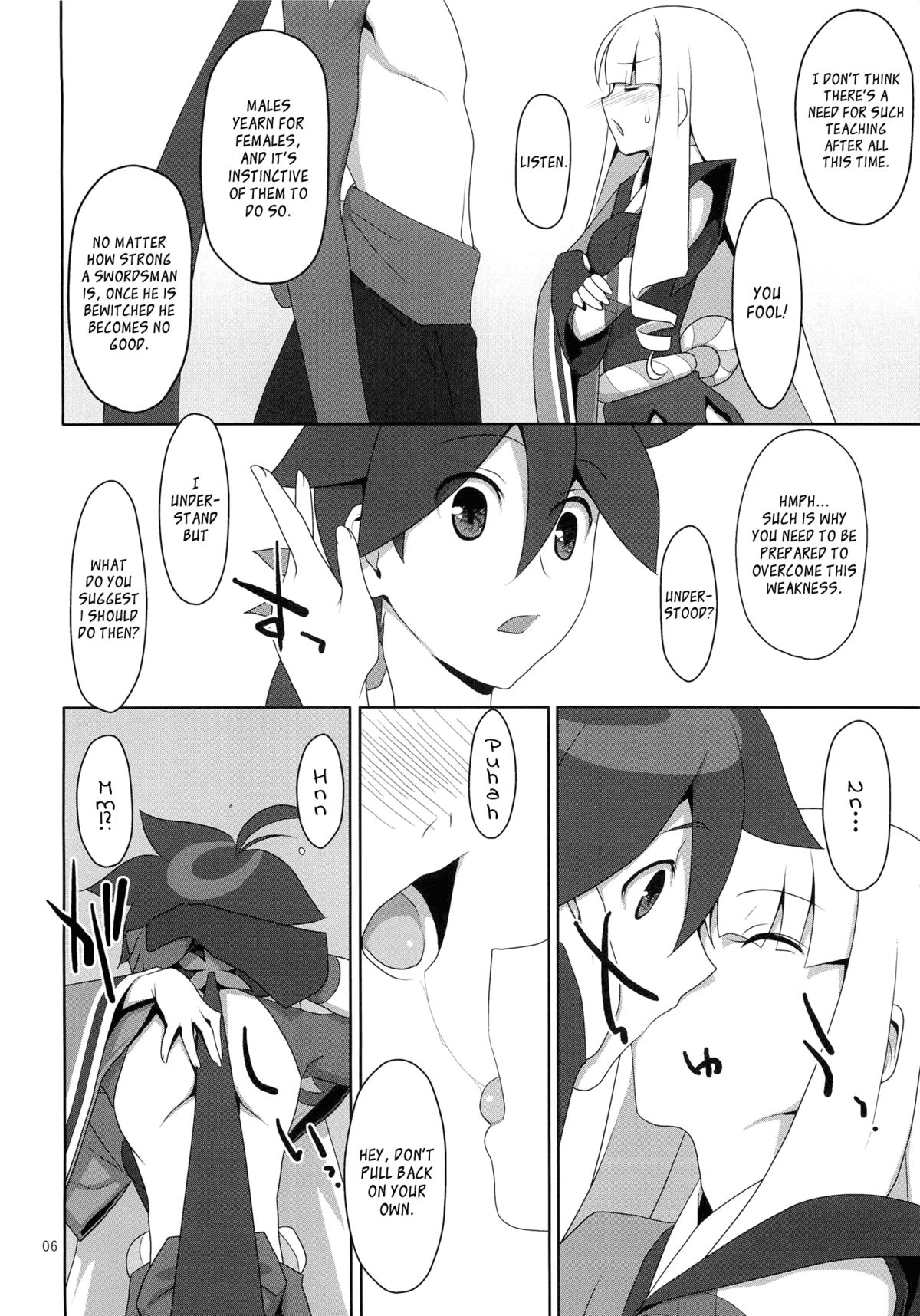 (C78) [TIES (タケイオーキ)] ふでおろし。 (刀語) [英訳]