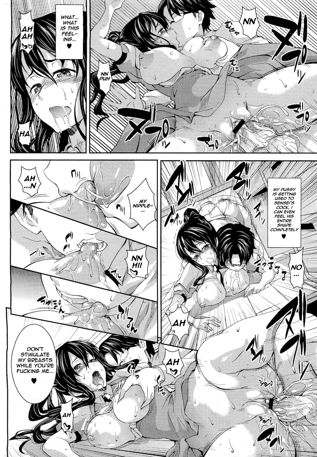 [soba] てぃーちゃー＆はずばんど! 第1-3話 [英訳]