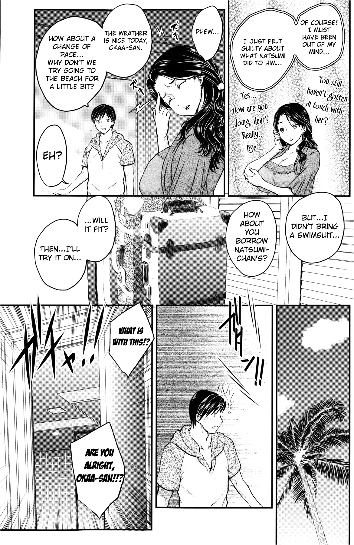 [飛龍乱] 蜜ノ月 [英訳]