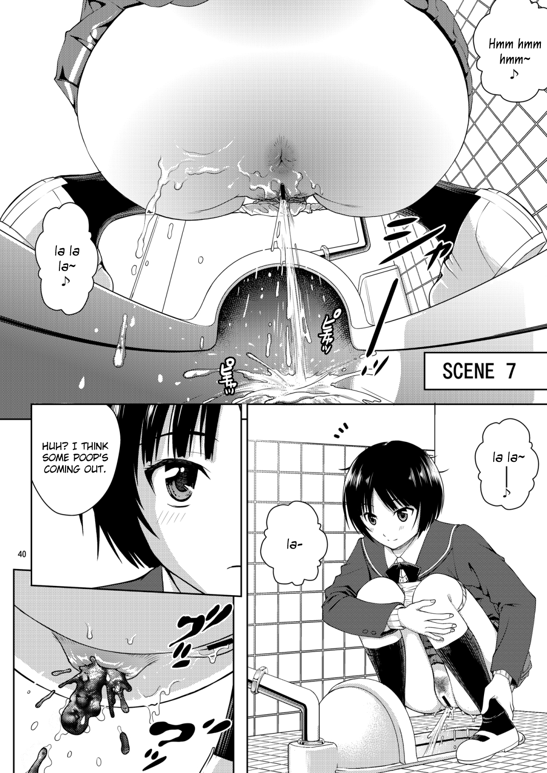 (C81) [Cool Brain (木谷さい)] ハイセツ×シュクジョ (アマガミ) [DL版] [英訳]