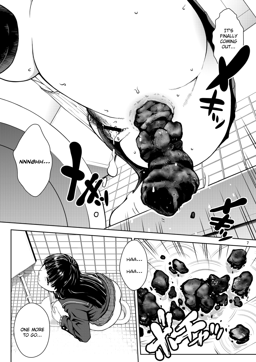 (C81) [Cool Brain (木谷さい)] ハイセツ×シュクジョ (アマガミ) [DL版] [英訳]