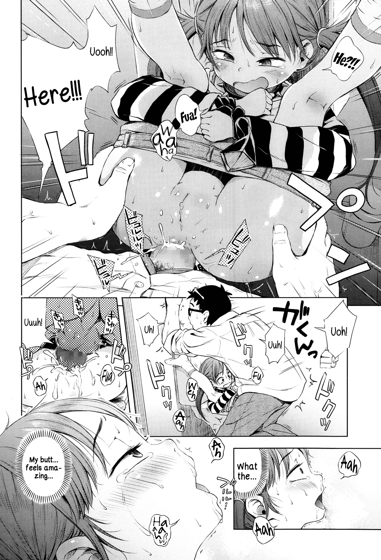 [ぽんぽんイタイ ] 妹はこーもん期！？ (COMIC LO 2014年1月号) [英訳]