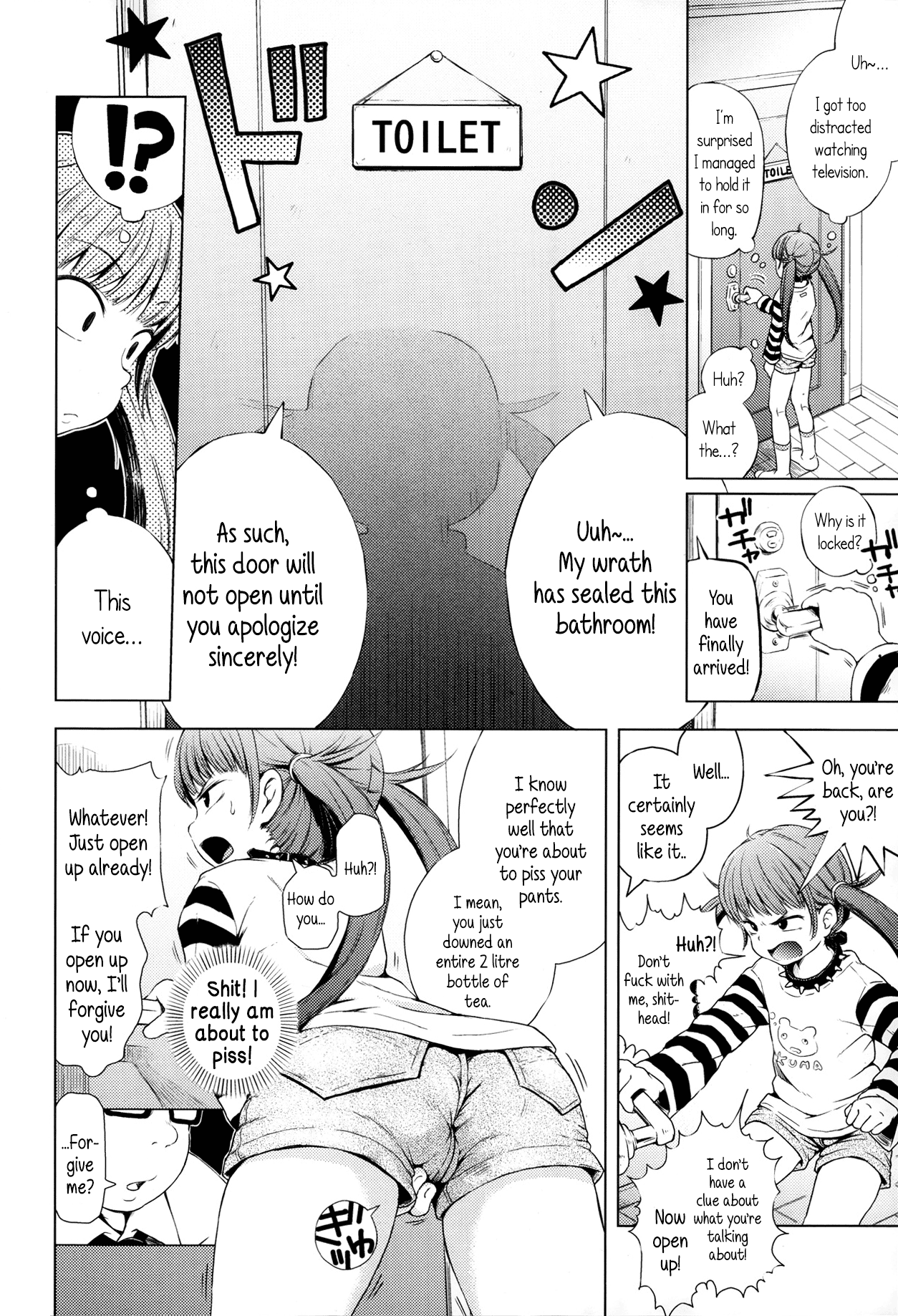 [ぽんぽんイタイ ] 妹はこーもん期！？ (COMIC LO 2014年1月号) [英訳]
