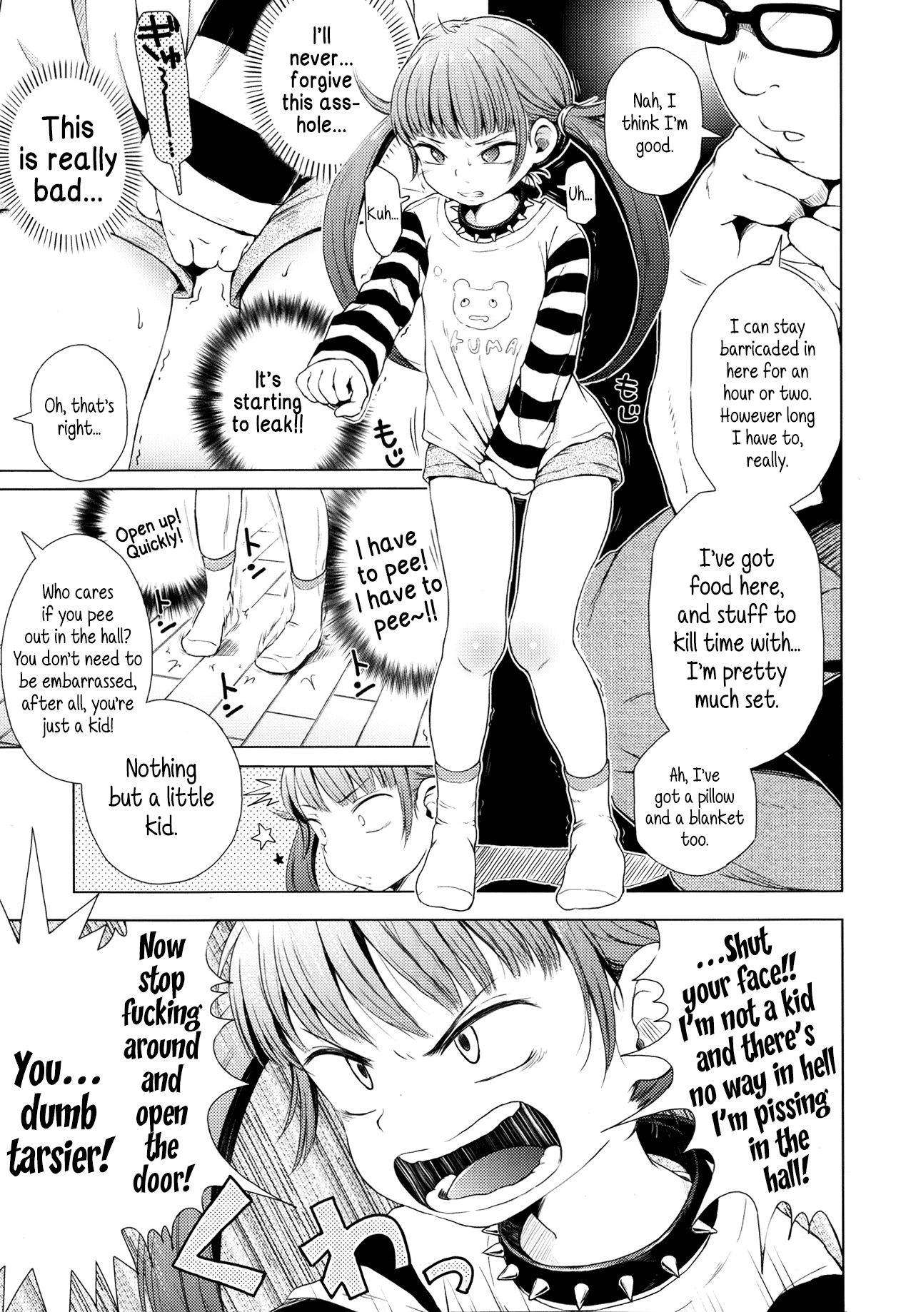 [ぽんぽんイタイ ] 妹はこーもん期！？ (COMIC LO 2014年1月号) [英訳]