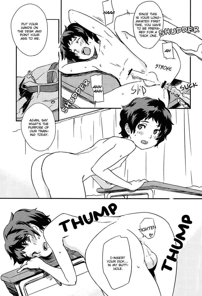 (C84) [REFLECTION (U-hi)] C.S.A.47 [英訳]