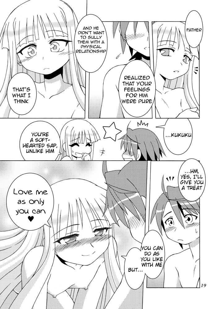 [北極鍋 (西北々)] Sweetないとめあ! (魔法先生ネギま!) [英訳] [DL版]
