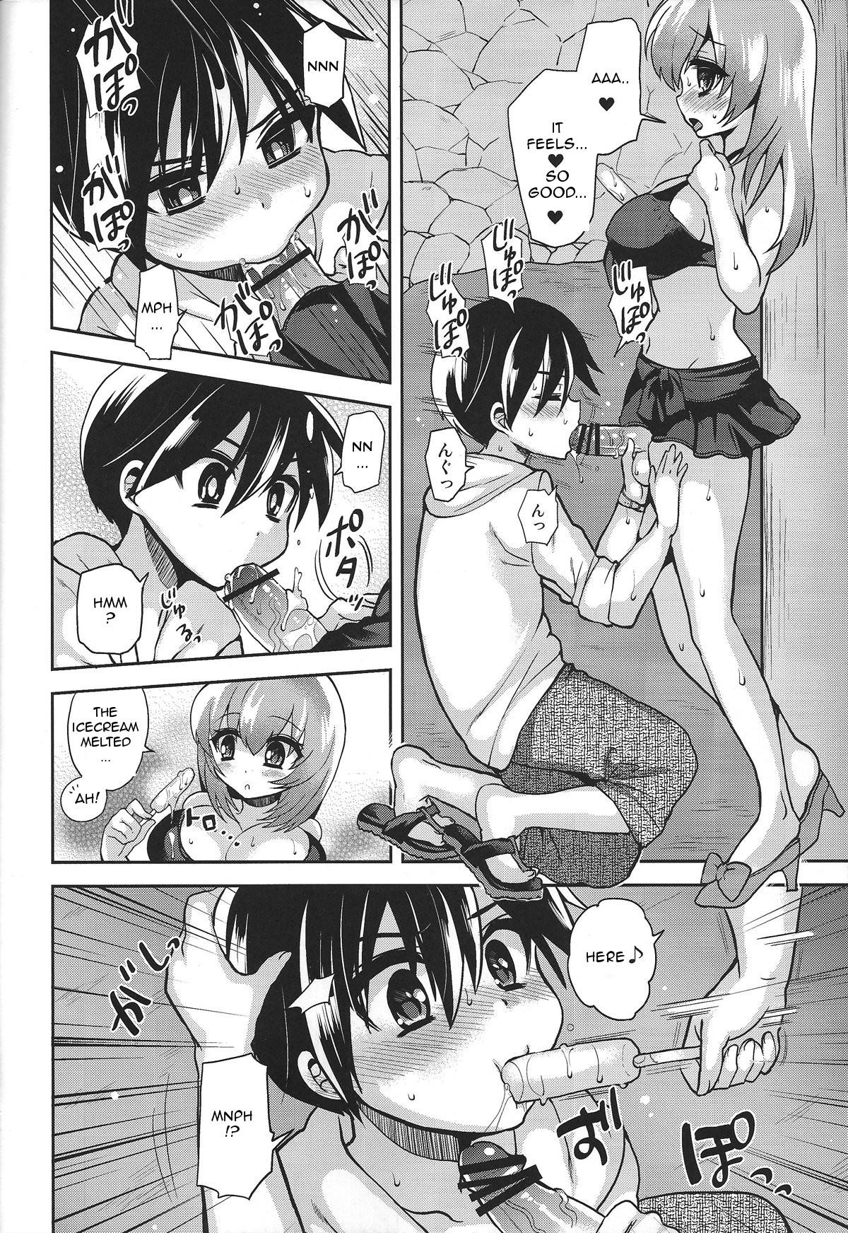 (C84) [おしるこ缶 (ぴりりねぎ)] 水着deしよっ! [英訳]