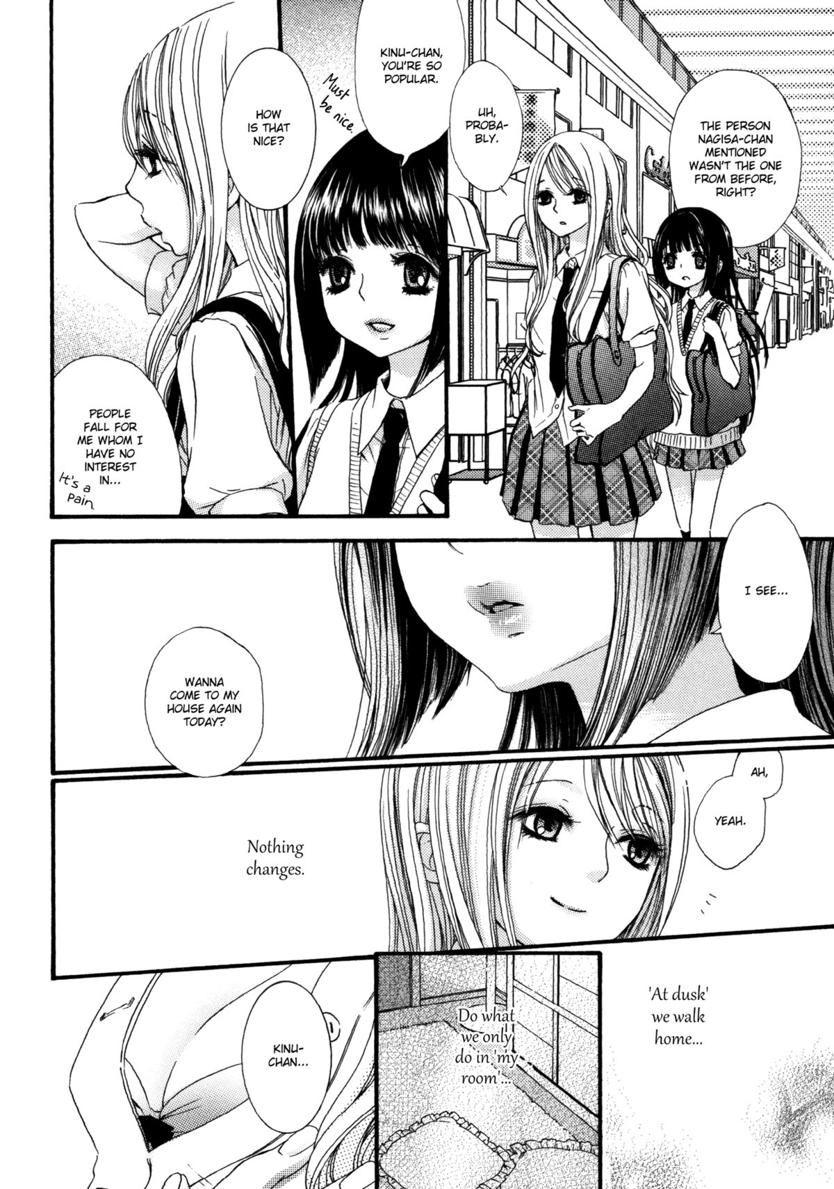 【六郎市】夕暮れのマイルーム（百合姫ワイルドローズVol。7）[英語] {yuriproject}