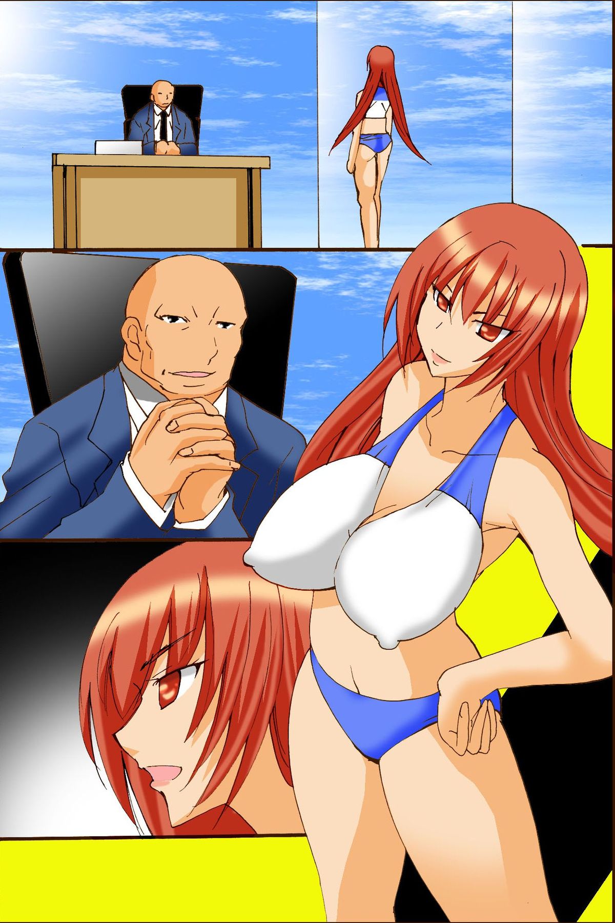 [DLメイト] あの世界的大会がスポーツでなくセックスの祭典になったら
