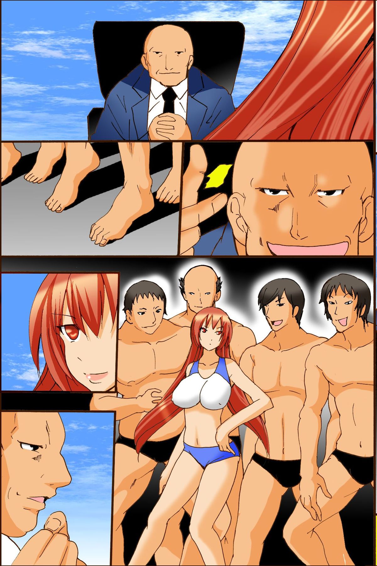 [DLメイト] あの世界的大会がスポーツでなくセックスの祭典になったら