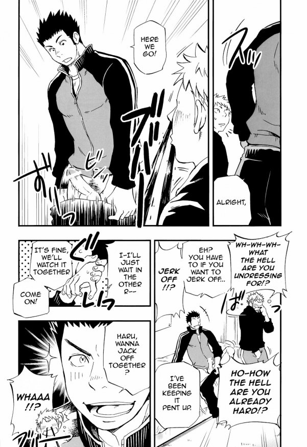 男の心と春の天気（英語）-D-RAW2による