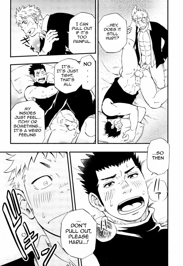 男の心と春の天気（英語）-D-RAW2による