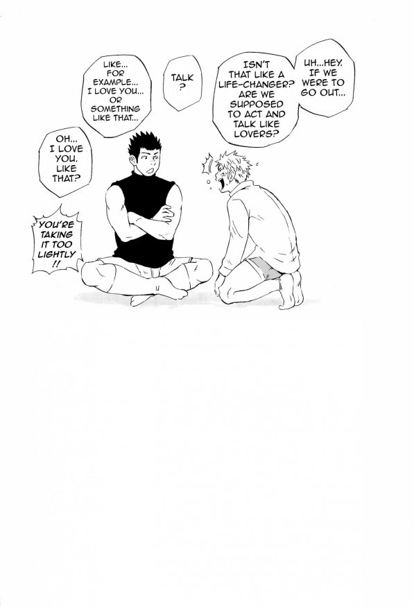 男の心と春の天気（英語）-D-RAW2による