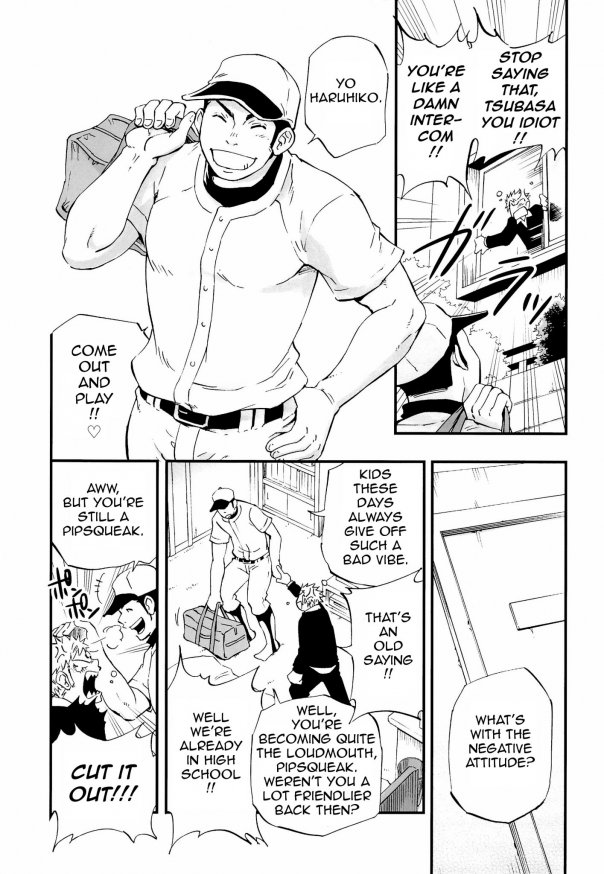 男の心と春の天気（英語）-D-RAW2による