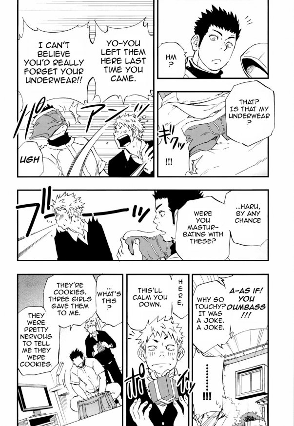 男の心と春の天気（英語）-D-RAW2による
