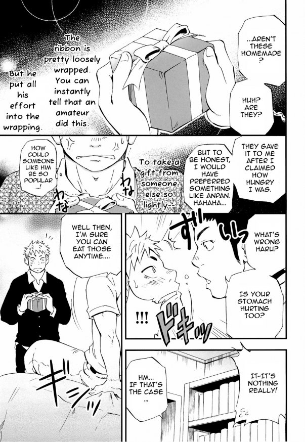 男の心と春の天気（英語）-D-RAW2による