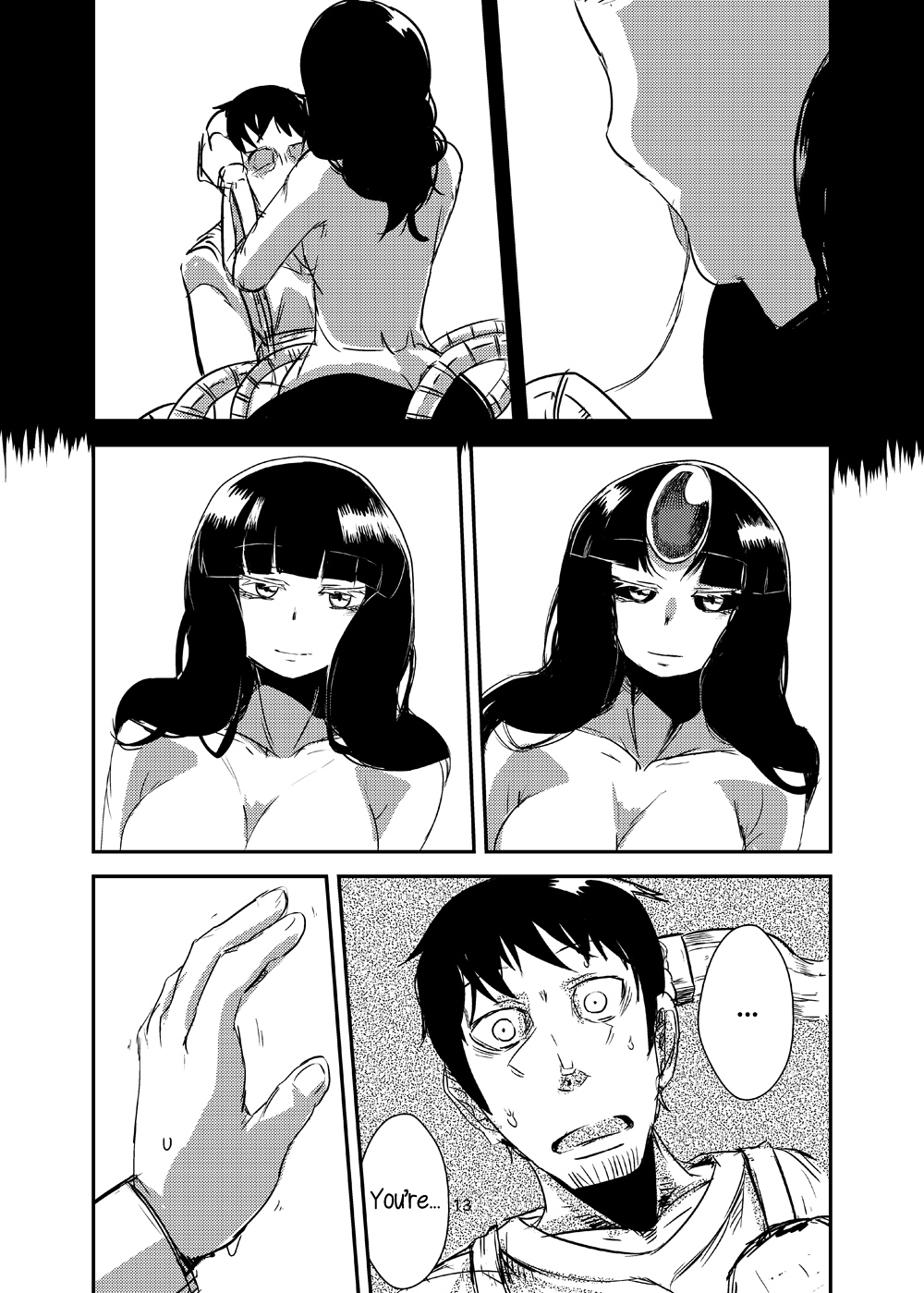 [瀬戸内製薬 (瀬戸内)] 彼女の適応 [英訳] [DL版]