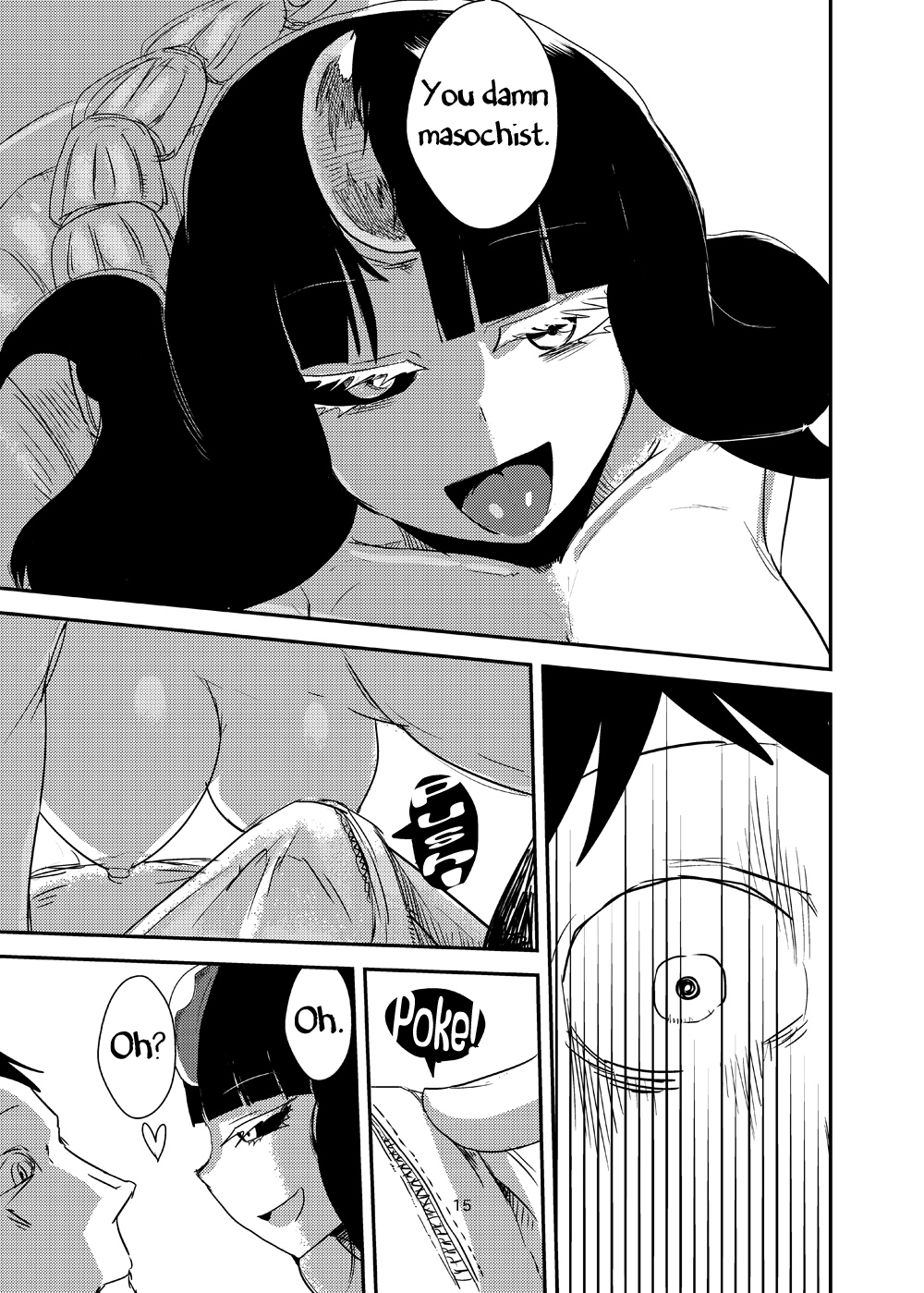 [瀬戸内製薬 (瀬戸内)] 彼女の適応 [英訳] [DL版]