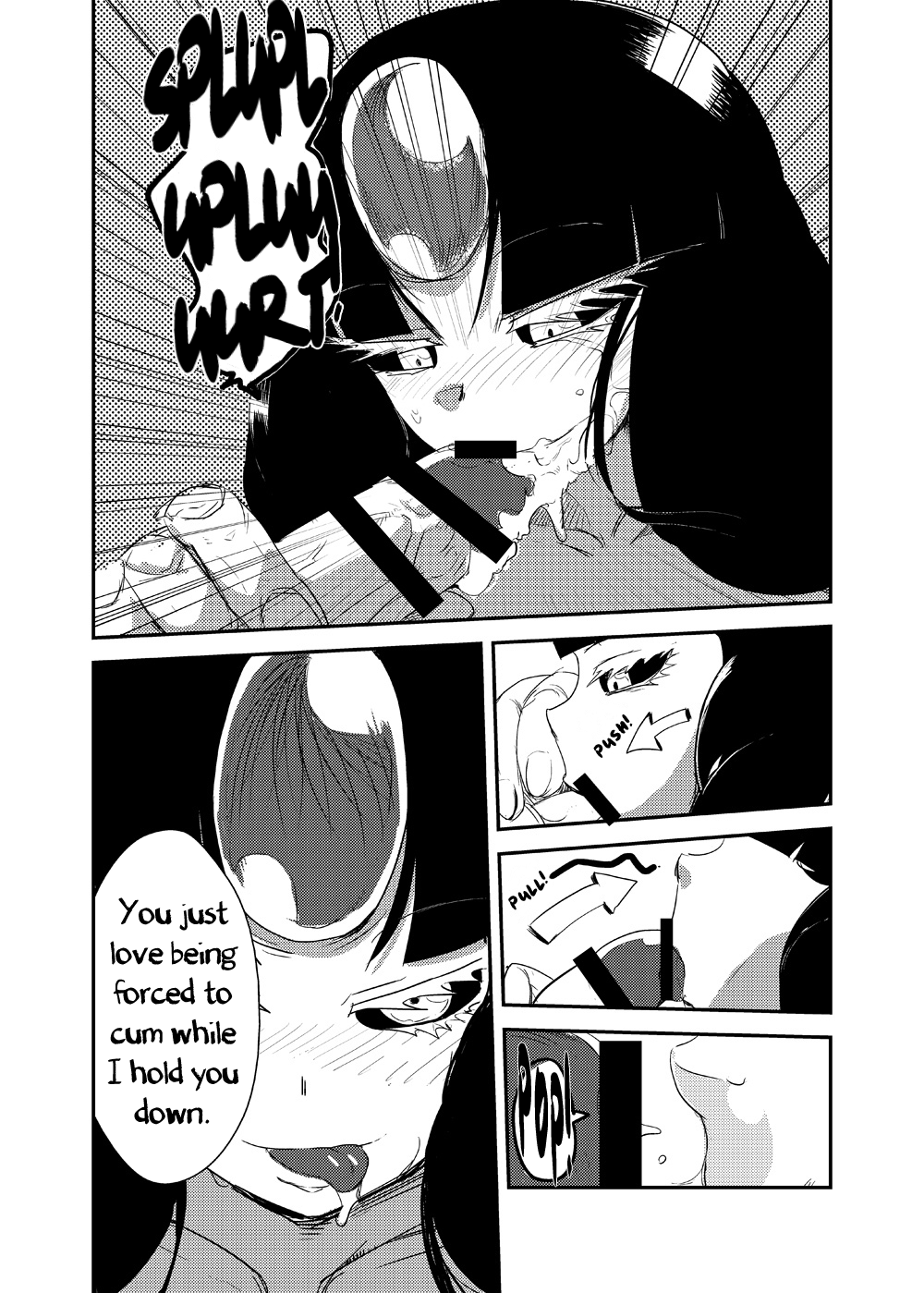[瀬戸内製薬 (瀬戸内)] 彼女の適応 [英訳] [DL版]