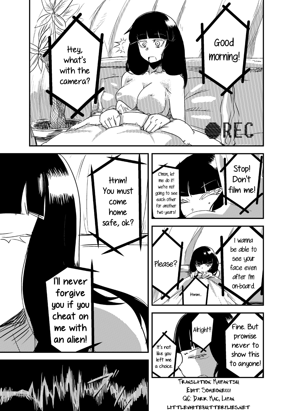 [瀬戸内製薬 (瀬戸内)] 彼女の適応 [英訳] [DL版]