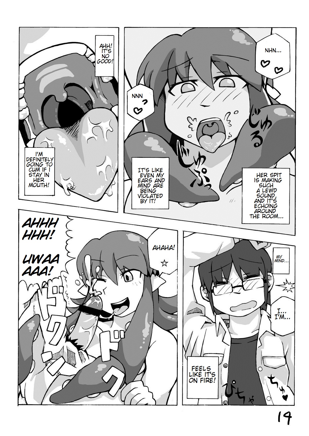 (コミティア94) [MU-計画 (К2)] 人外娘さんぼん。 [英訳]