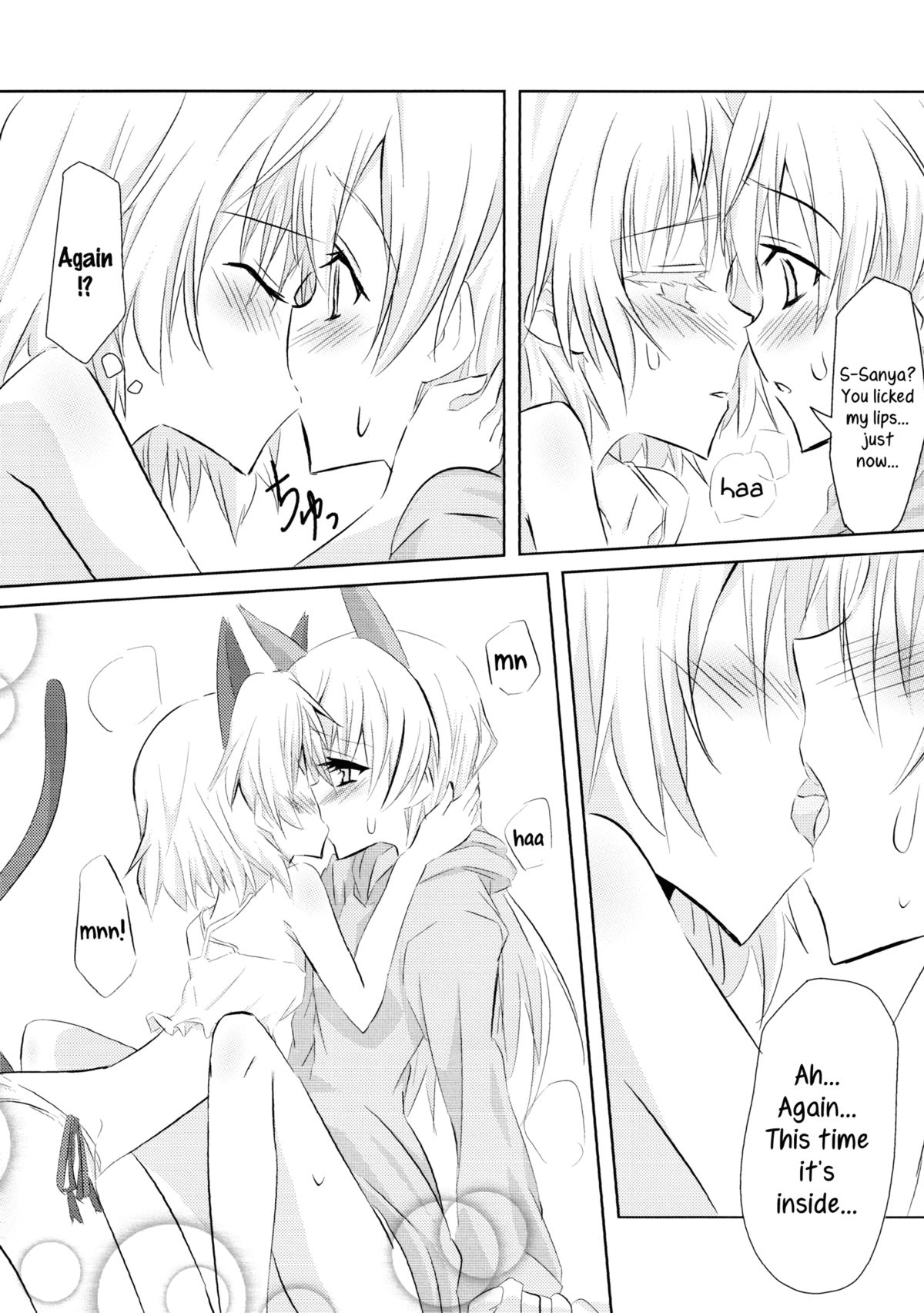 [んをんよ・ぱすん (んをんよ)] EilaNyaX (ストライクウィッチーズ) [英訳]