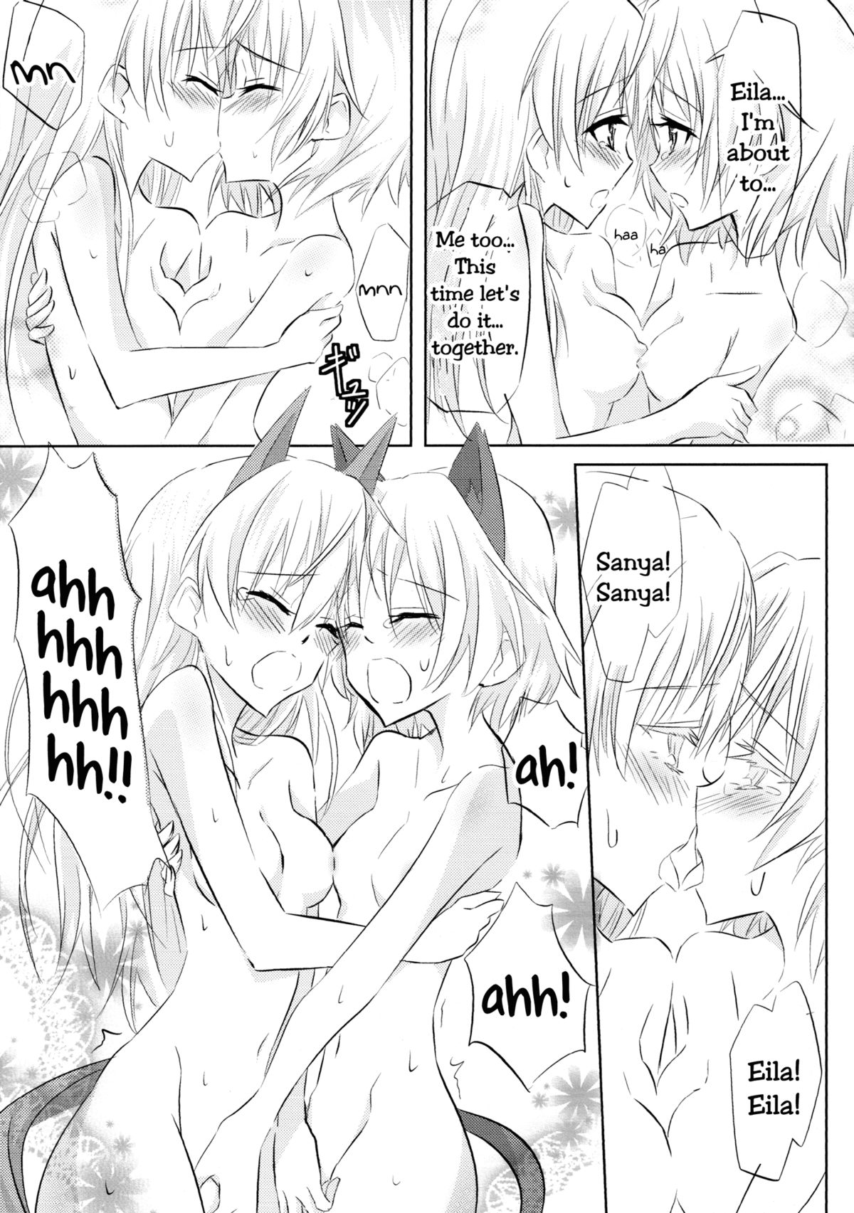 [んをんよ・ぱすん (んをんよ)] EilaNyaX (ストライクウィッチーズ) [英訳]