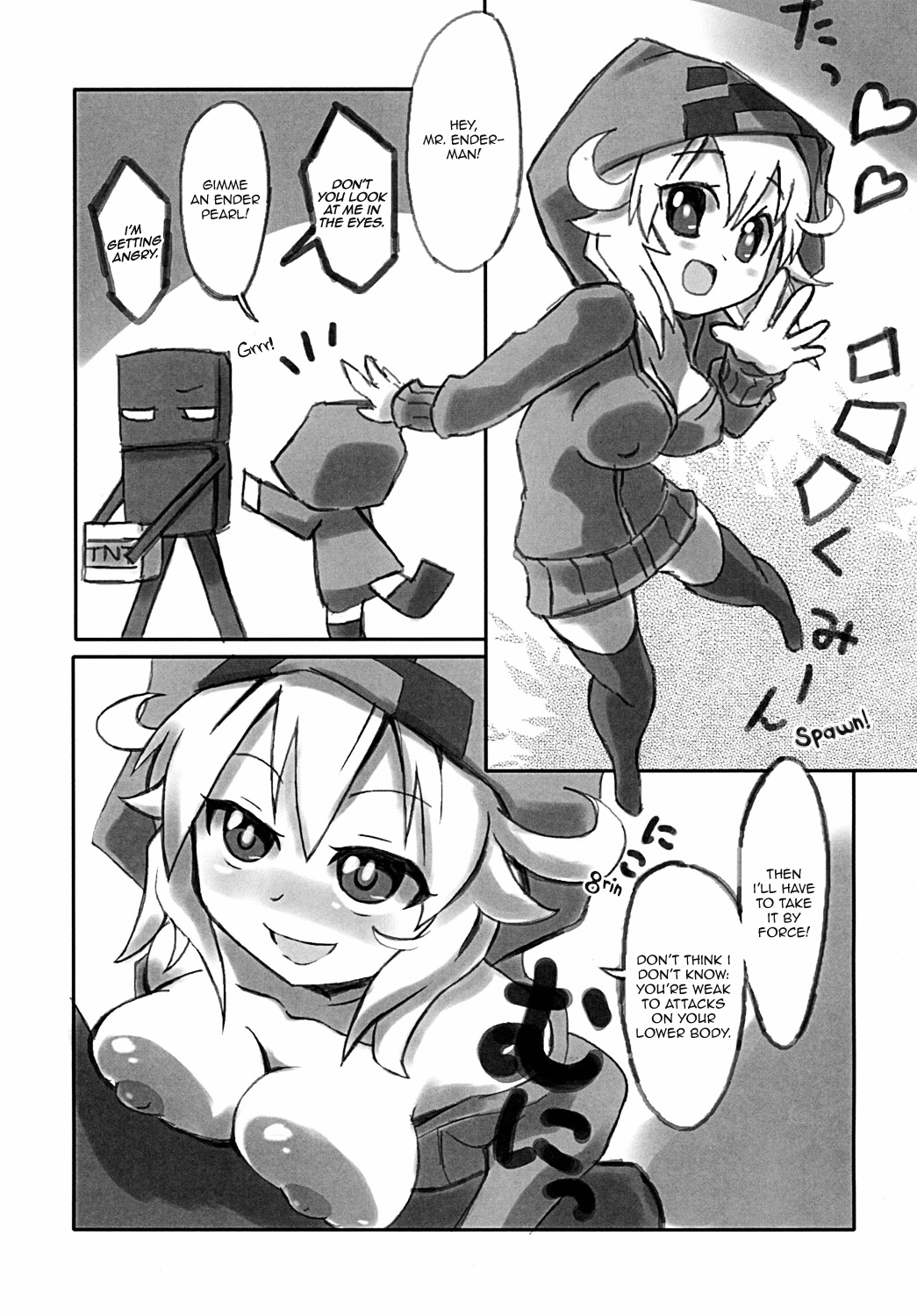 [トコノマ] TNT-D! (Minecraft) [英訳] =Ero Manga Girls + maipantsu=