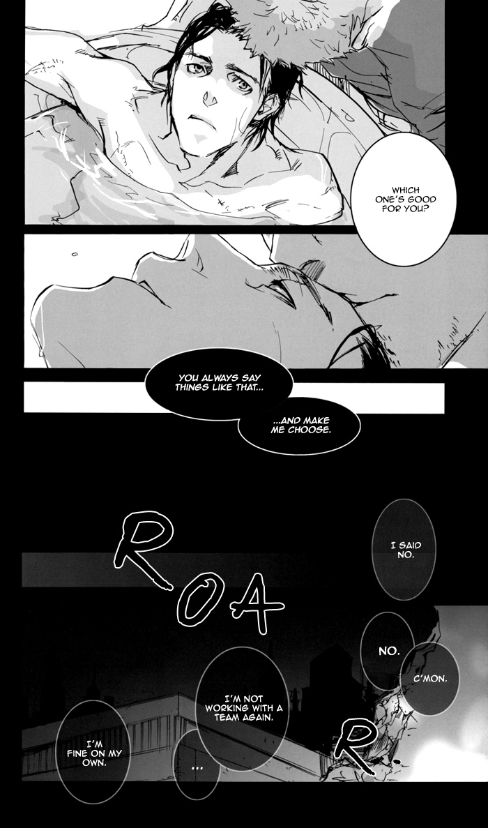 【泉八雲】バスルームとベッドルームの間（ナイトウィング×アーセナル）（ENG）