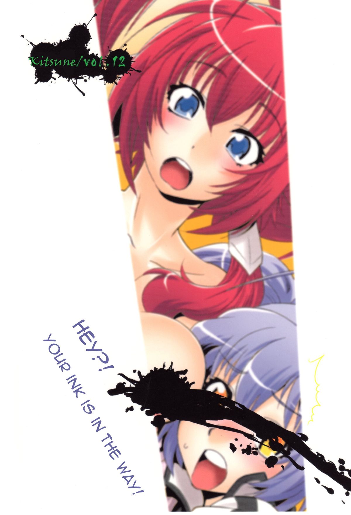 (C79) [来つ寝 (立川ねごろ)] 愛want忠 (百花繚乱 サムライガールズ) [英訳]