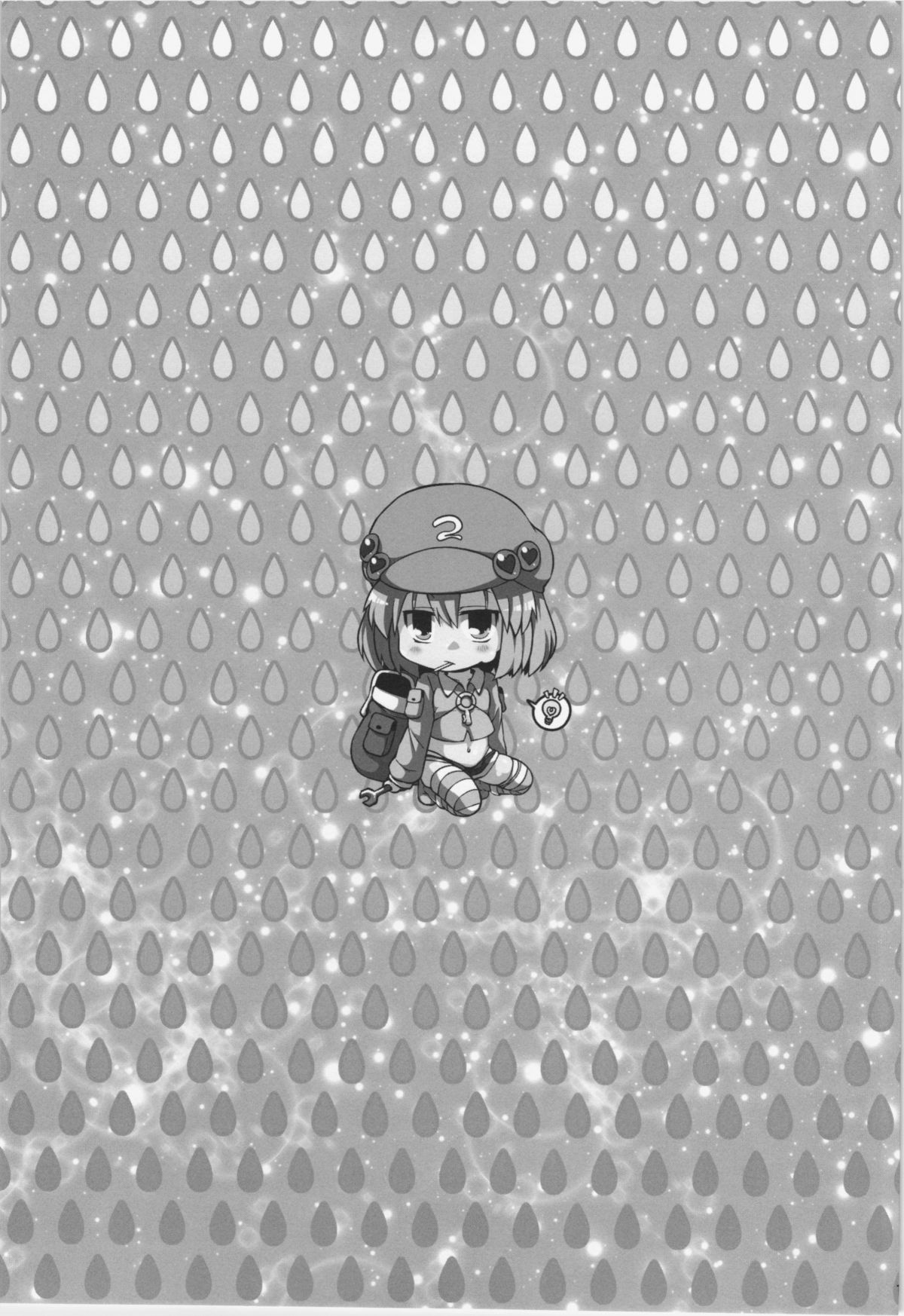 (C84) [ワトサト (杉浦線)] 悪性河城にとりさん (東方Project)