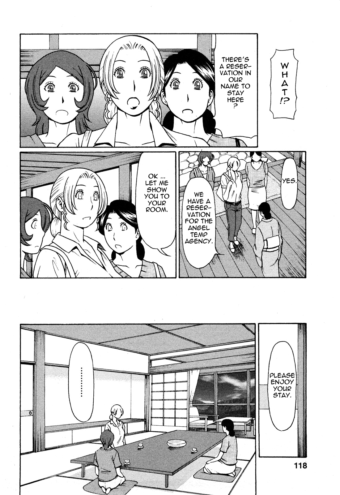 [タカスギコウ] 天使におまかせ [英訳]