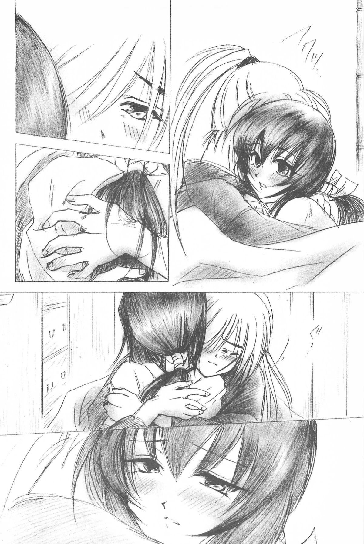 (Cレヴォ33) [やまぐち楼 (やまぐちしんじ)] 禁忌Ⅲ (るろうに剣心 -明治剣客浪漫譚-)