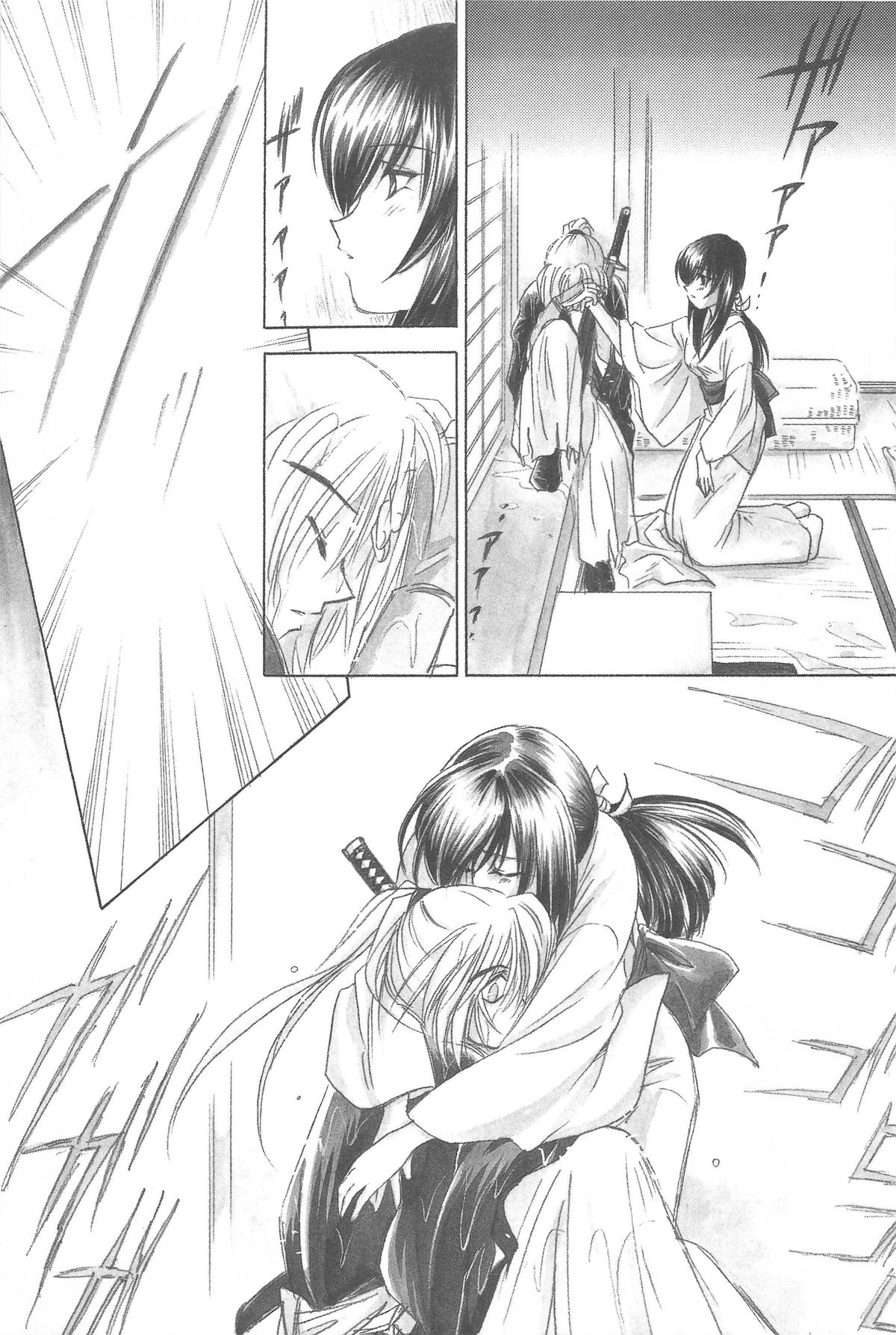 (Cレヴォ33) [やまぐち楼 (やまぐちしんじ)] 禁忌Ⅲ (るろうに剣心 -明治剣客浪漫譚-)