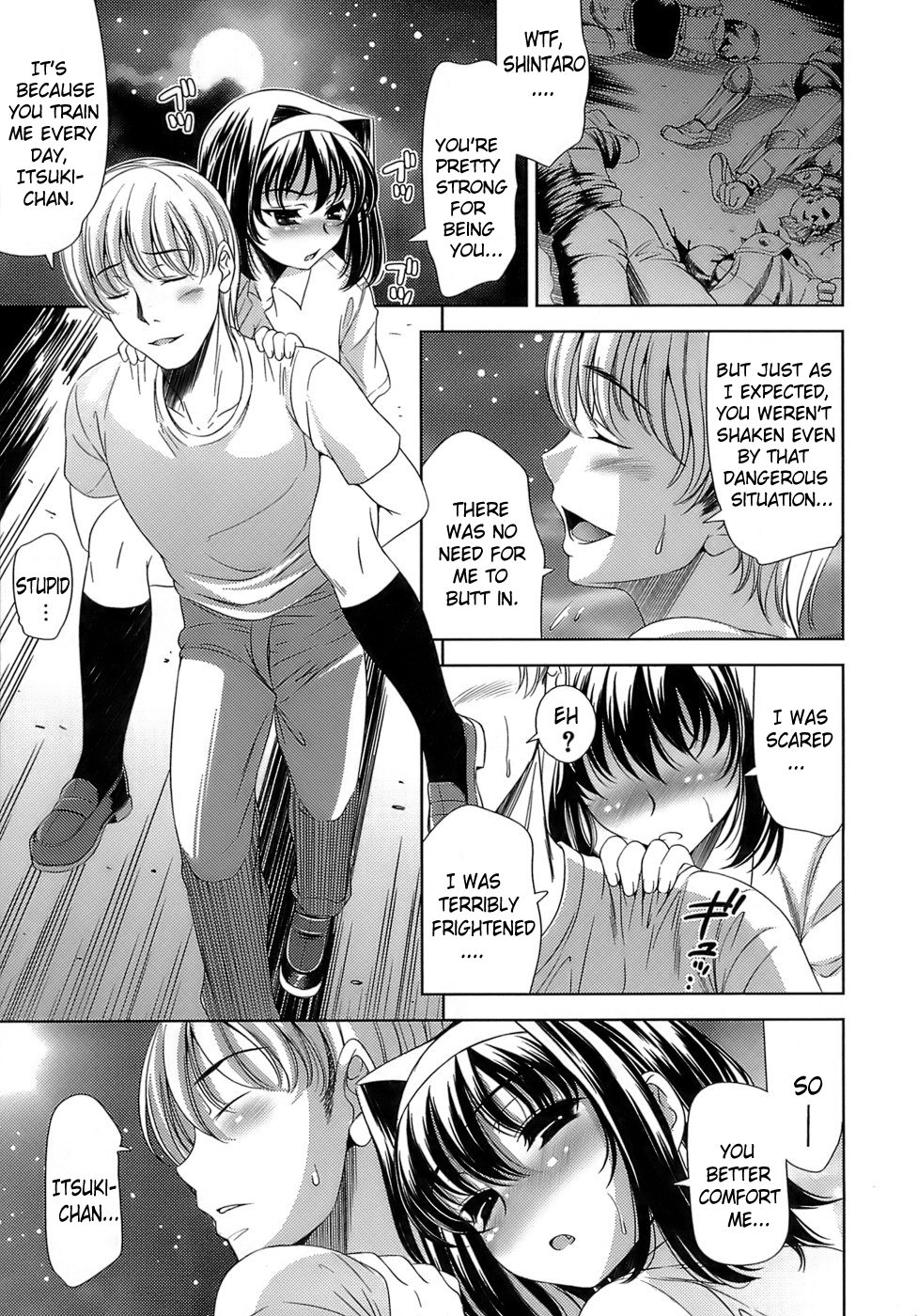 [ヤスイリオスケ] エロマンガみたいな恋しよう [英訳]