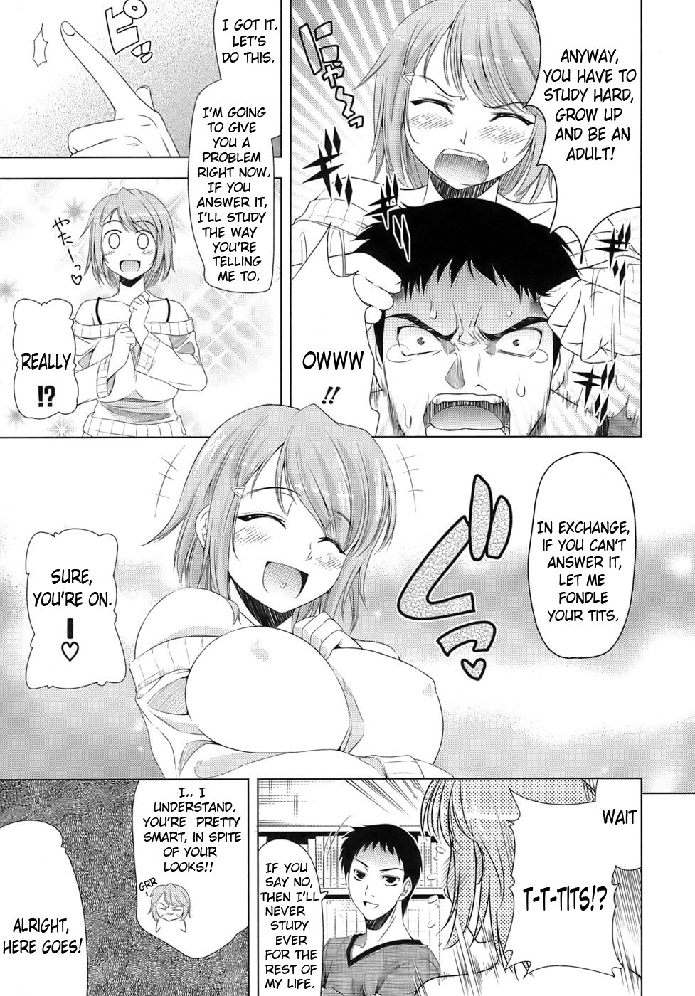 [ヤスイリオスケ] エロマンガみたいな恋しよう [英訳]