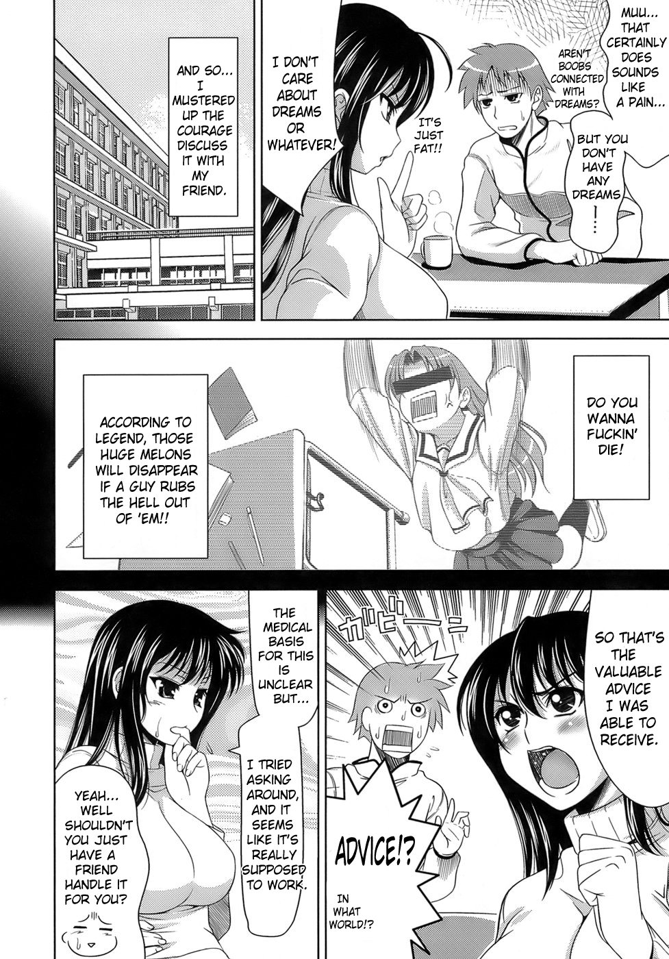 [ヤスイリオスケ] エロマンガみたいな恋しよう [英訳]